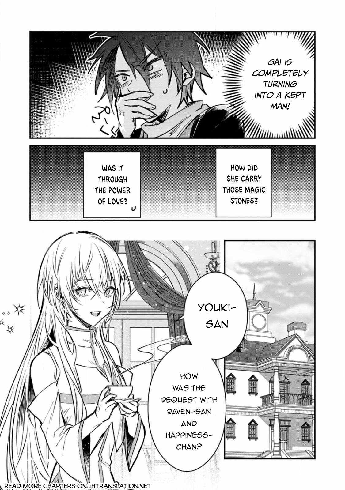 There Was a Cute Girl in the Hero's Party, so I Tried Confessing to Her Chapter 301 6